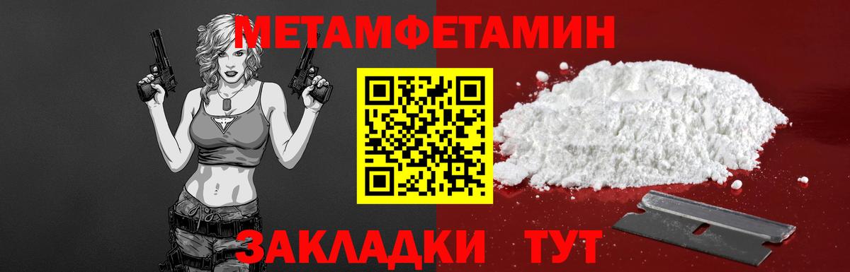 АМФ 98%  Вход с VPN  гидра ссылки  Карачаевск  АМФ  Amphetamine 
