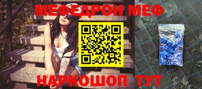 дживик Краснознаменск