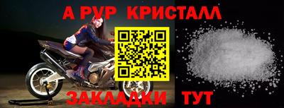 мдпв Краснодар