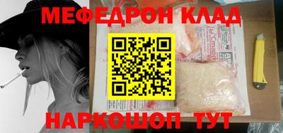 гашиш Краснокаменск