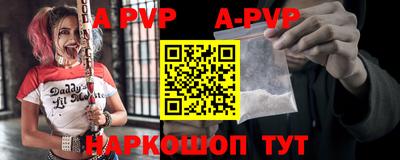 гашиш Краснокаменск