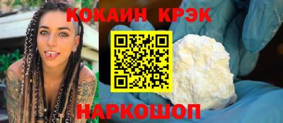 мдпв Краснодар