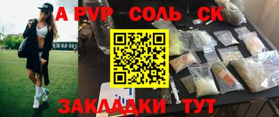 мдпв Краснодар
