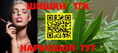 дживик Краснознаменск