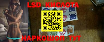 мдпв Краснодар