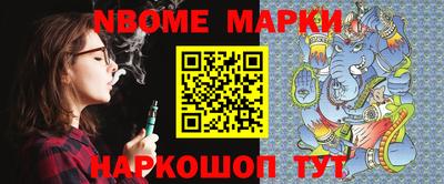 мдпв Краснодар