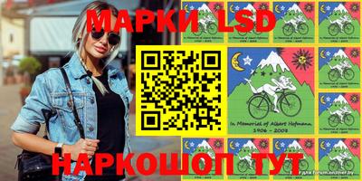 мдпв Краснодар