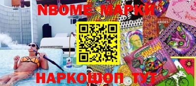 гашиш Краснокаменск