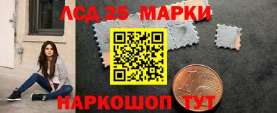 первитин Кузнецк