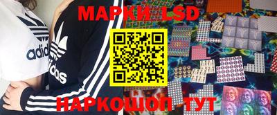 мдпв Краснодар
