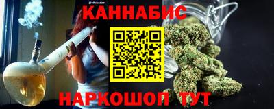 дживик Краснознаменск