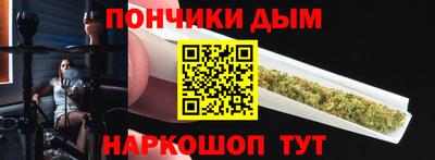 гашиш Краснокаменск