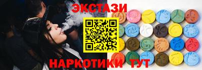 дживик Краснознаменск