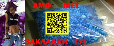гашиш Краснокаменск