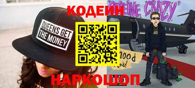 дживик Краснознаменск