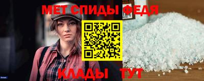 мдпв Краснодар