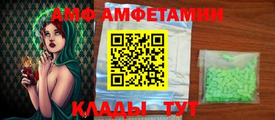 дживик Краснознаменск