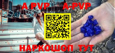 гашиш Краснокаменск