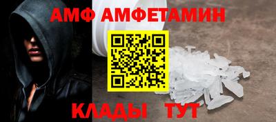 гашиш Краснокаменск