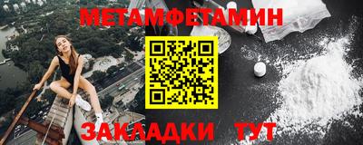 дживик Краснознаменск