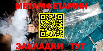 гашиш Краснокаменск