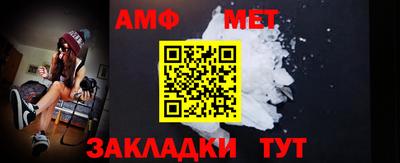 герыч Кудрово