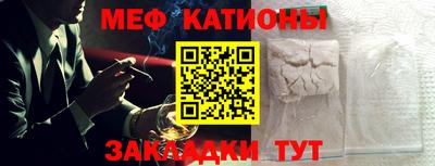 мдпв Краснодар