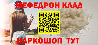 мдпв Краснодар