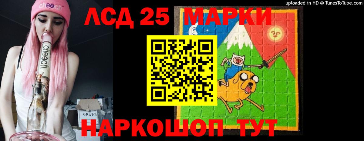 Карачаевск  КОКАИН  Меф МЯУ МЯУ кристаллы  Вход с VPN  Гашиш  ГАШИШ  Бошки Шишки 